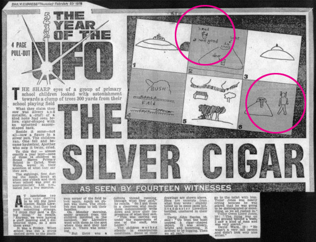 ウェストールUFO事件(1966年/オーストラリア メルボルン)の記事の宇宙人のイラスト2