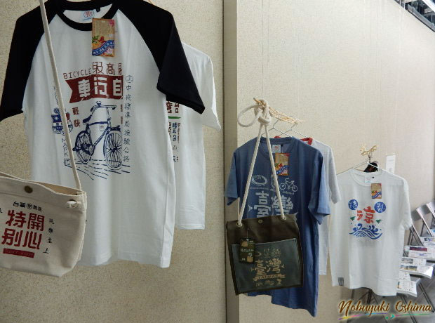 アートをプリントしたTシャツ-CULTURE WEAVERS01