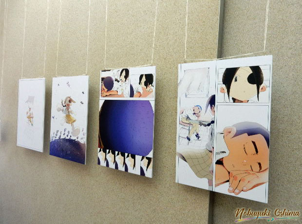 漫画(マンガ)作品-CULTURE WEAVERS01