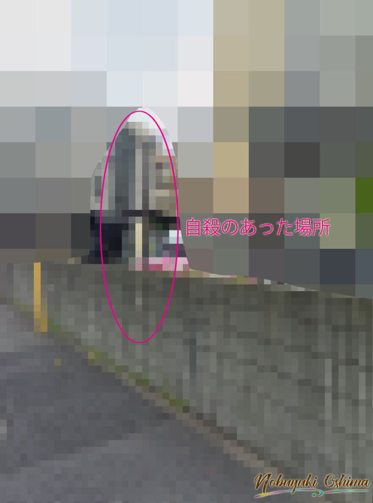 1988年ごろ首吊り自殺があった場所（東京都豊島区西巣鴨某所）