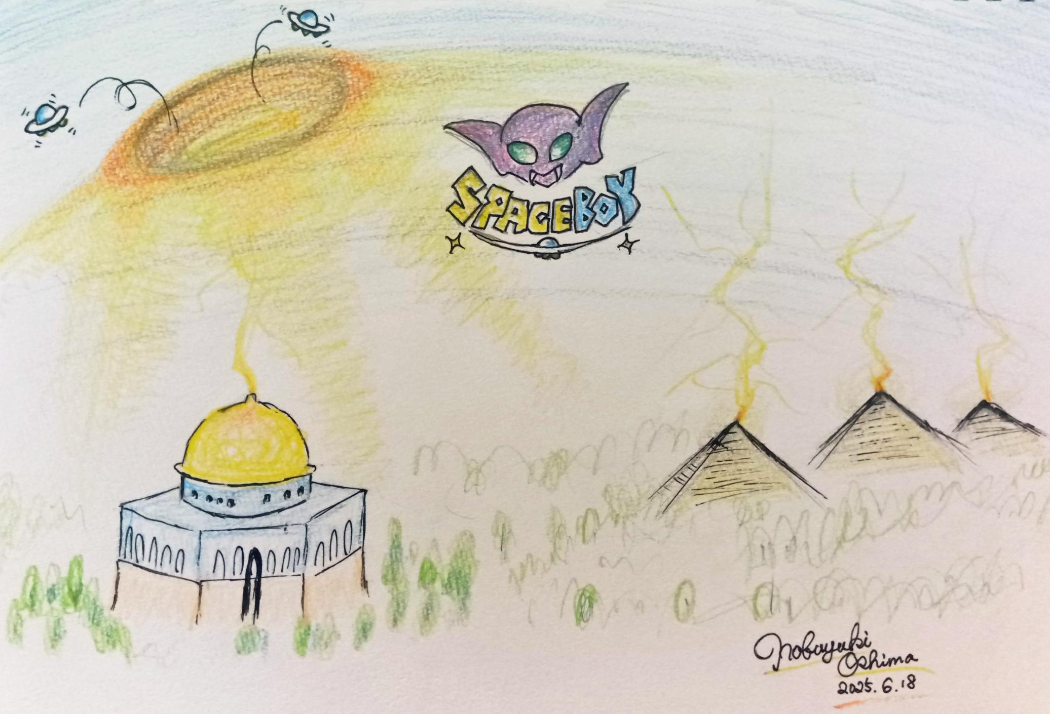 UFO宇宙人の絵画アート「Spaceboy(スペースボーイ)」2025年制作-Nobuyuki Oshima(大嶋信之)