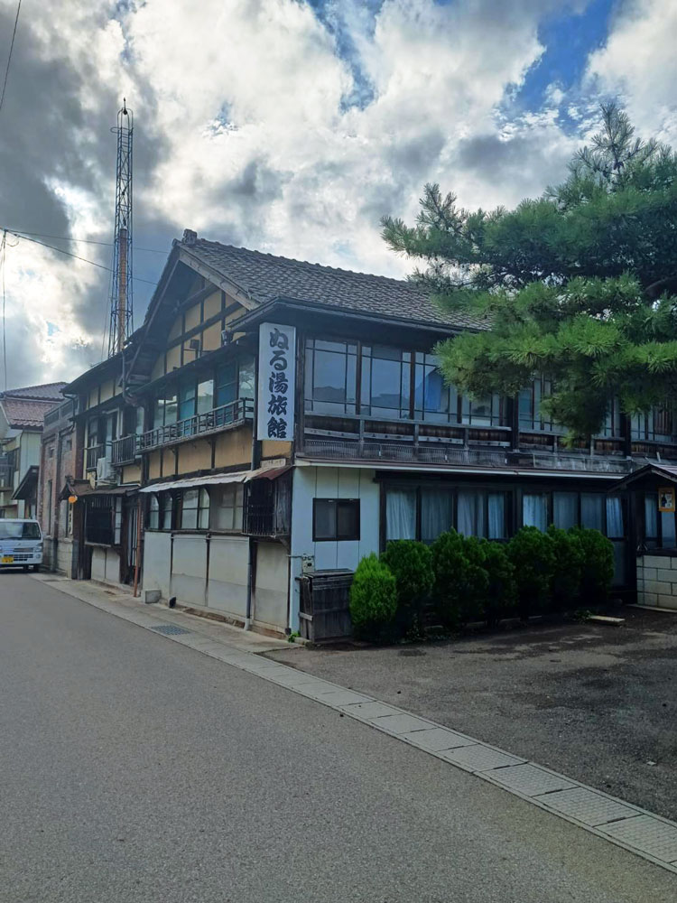 銭湯と宿「ぬる湯旅館」（福島県・三春町）