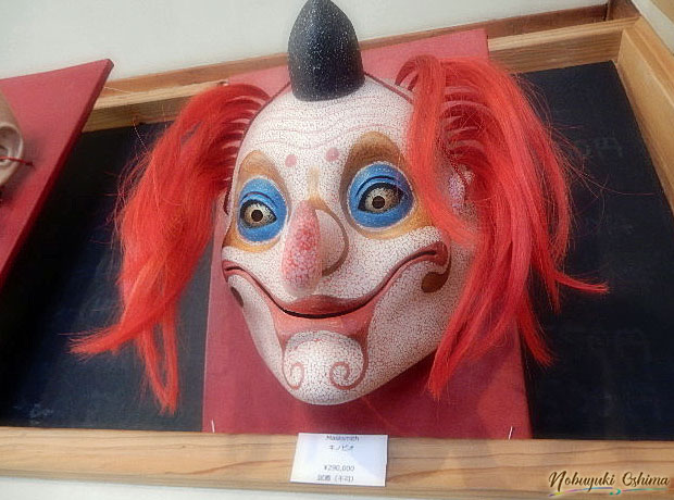 作品名「キノピオ」by Masksmith／第8回 幡ヶ谷仮面展