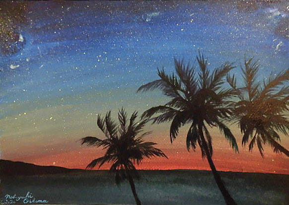 絵画アート「Sunset Beach(サンセットビーチ)」2020年制作/Nobuyuki Oshima(大嶋信之)-サンセットの海と波のイラスト