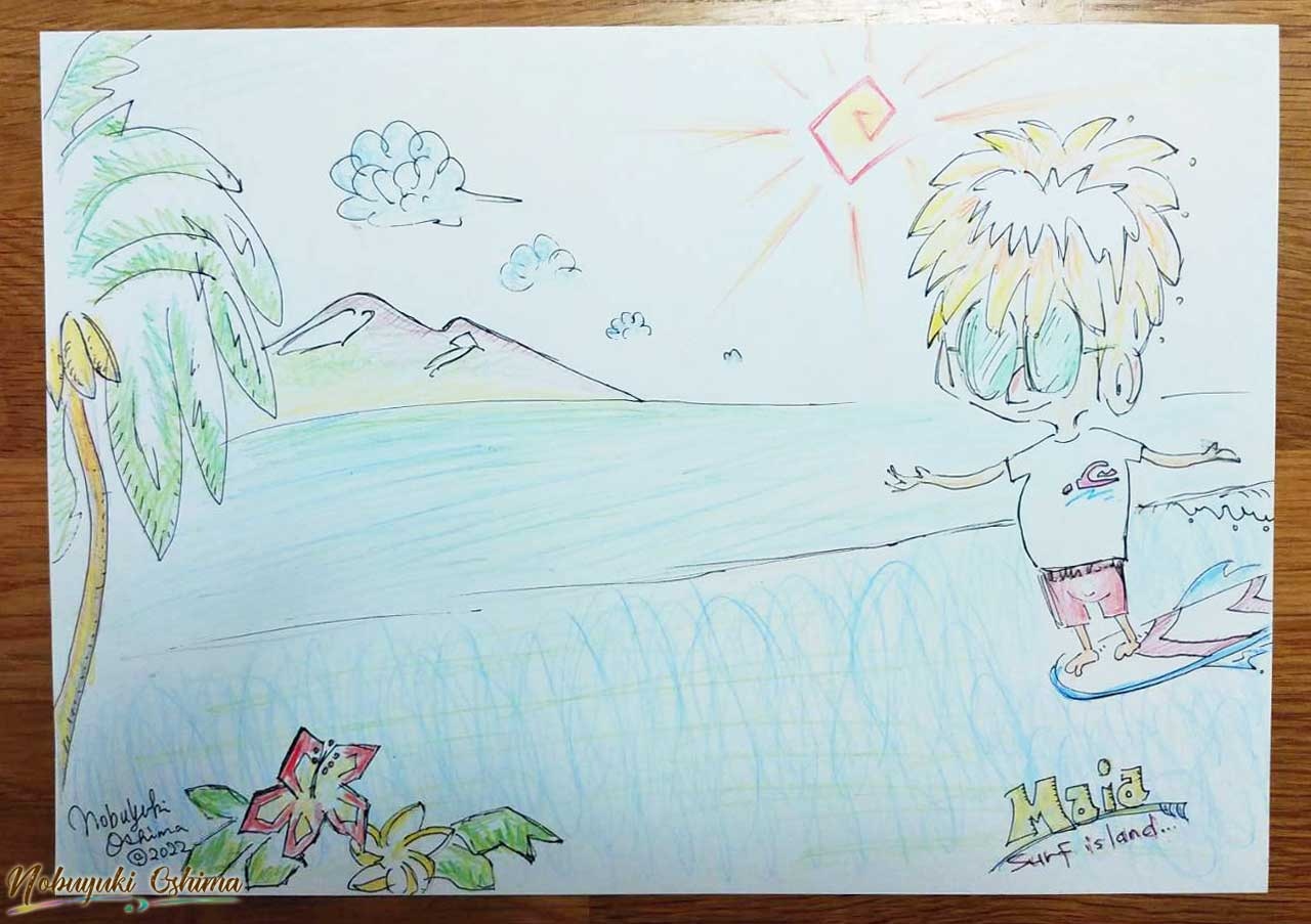 『大いなる何かに・・。♡』Mai'a Surf Island(マイアサーフアイランド)-Nobuyuki Oshima(大嶋信之)