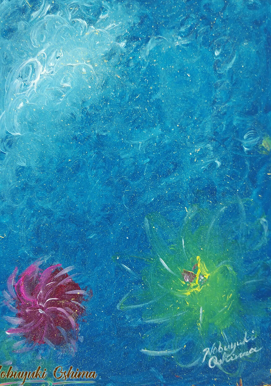 抽象画アート「光をつかむ花(Flowers that catch the sunlight)」2021年制作-Nobuyuki Oshima(大嶋信之)