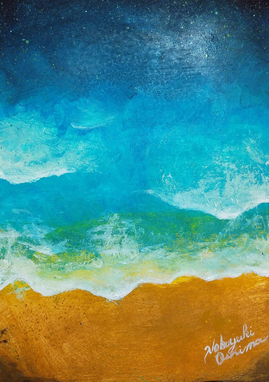 絵画アート「水平線のない世界(A world without a horizon)」2021年制作/Nobuyuki Oshima(大嶋信之)-海と波の絵イラスト