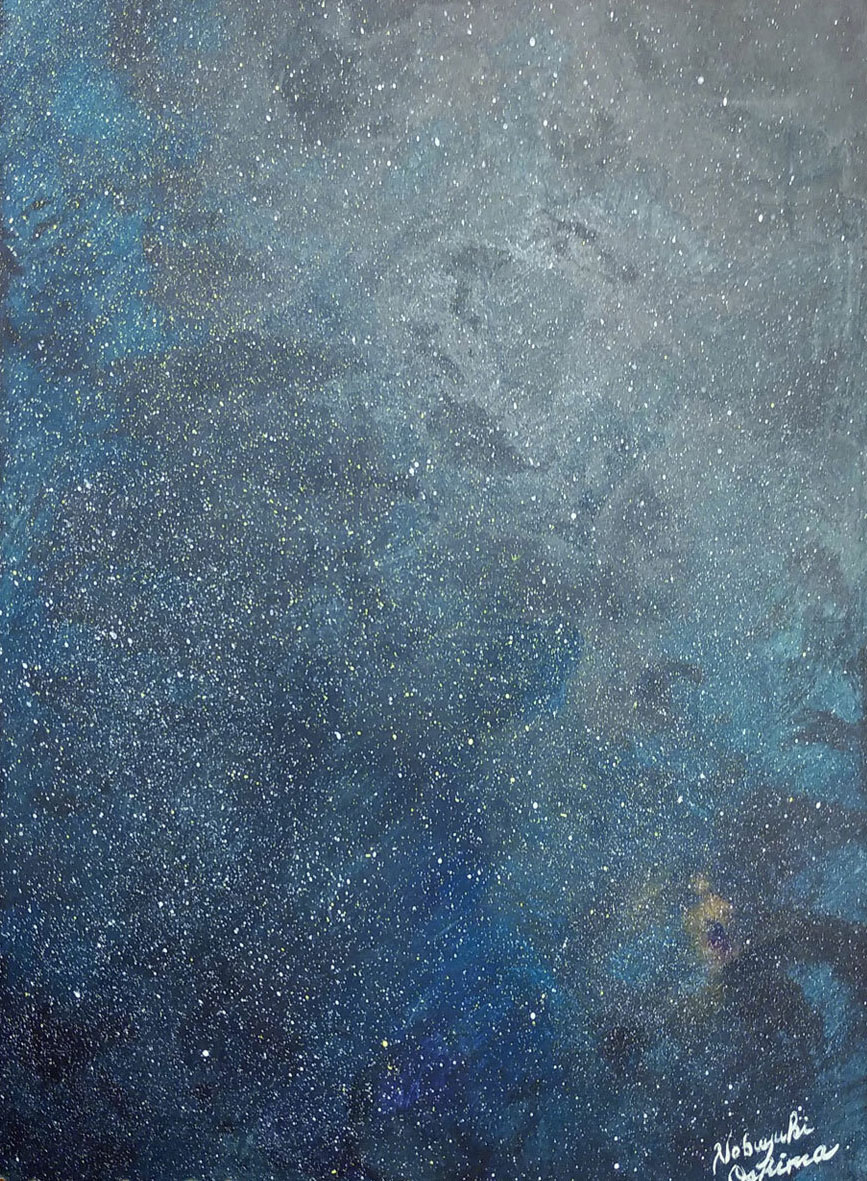 絵画アート「満天の星空(A night sky of countless stars)」-Nobuyuki Oshima(大嶋信之)