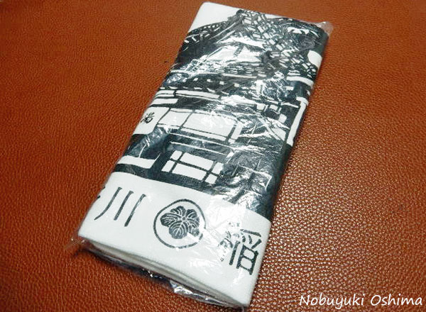 「滝野川 稲荷湯」オリジナルタオル（手ぬぐい）