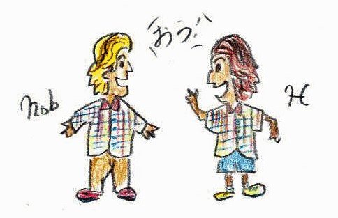 お互いチェック柄の服を着ている様子のイラスト絵-Nobuyuki Oshima(大嶋 信之)