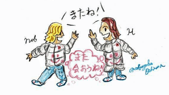 別れ際ダウンジャケット同士が挨拶する様子のイラスト絵-Nobuyuki Oshima(大嶋 信之)