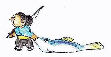 幻の魚を釣り上げた漁師の息子/『漁師の息子』(2020年9月23日 大嶋信之著)