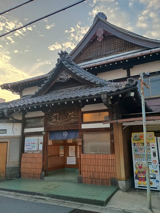 銭湯「タカラ湯（たからゆ）」（東京都足立区千住元町２７−１）