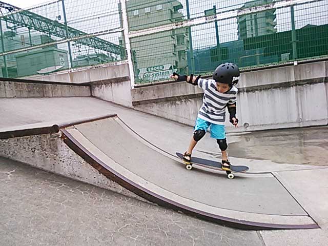 バンクセクション-川口スケートパーク（並木元町南公園スケートボードパーク）