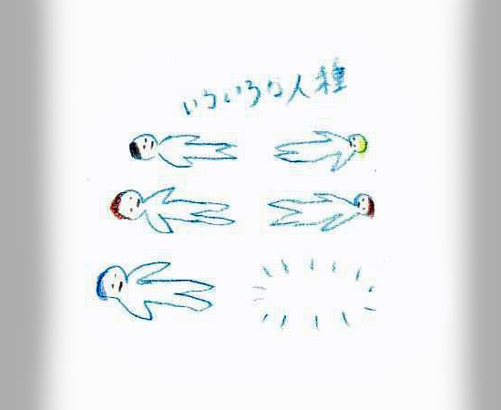 -私の双子の弟のUFO誘拐(アブダクション)体験談