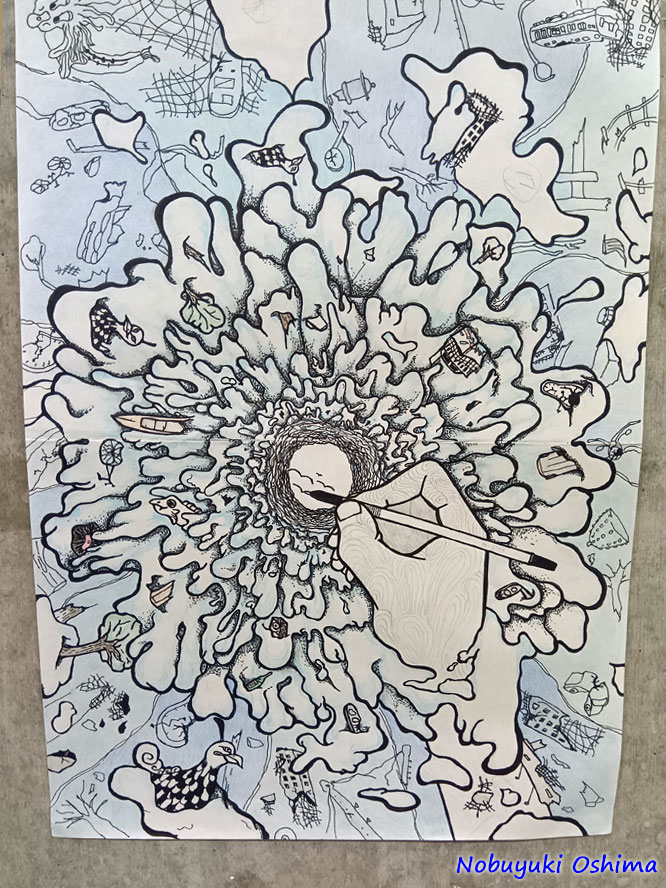 「N-5000 オレヲダキミロ」-アーティスト堀切健太氏の個展「チョーエキノート」