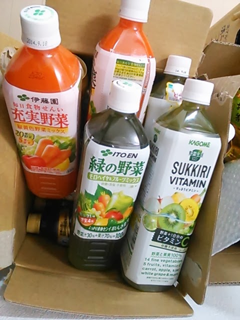 最近飲んでる、野菜シュース（C)NOB