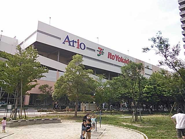 アリオ西新井の外観 (C)NOB