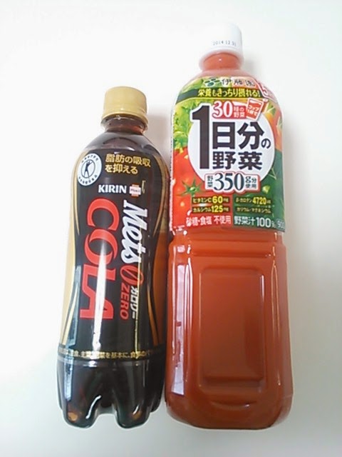 コーラ(カロリー0)、野菜ジュース (C)NOB