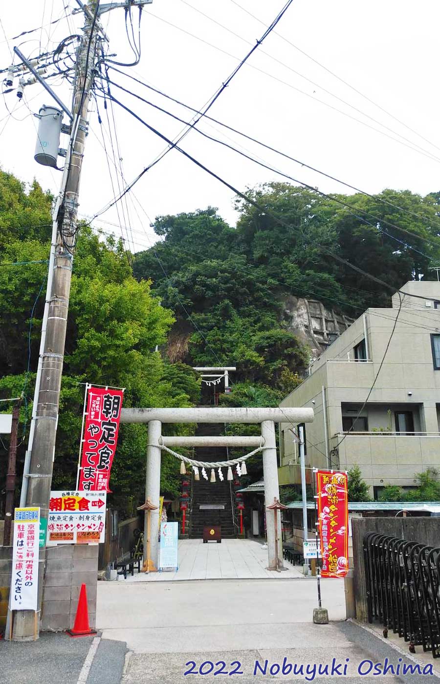 遠見岬神社（千葉県勝浦市浜勝浦 １番地）