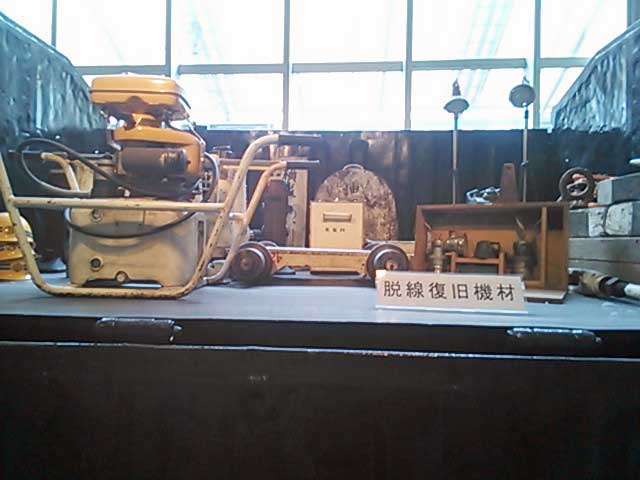 脱線復旧機材 -東武博物館(東京都墨田区)